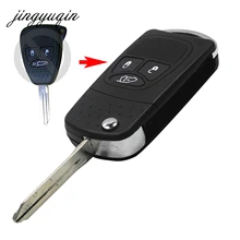 Jingyuqin удаленное Оболочки Установите для Jeep Chrysler Dodge Мститель Nitro 3 Кнопка fob складной чехол для ключей