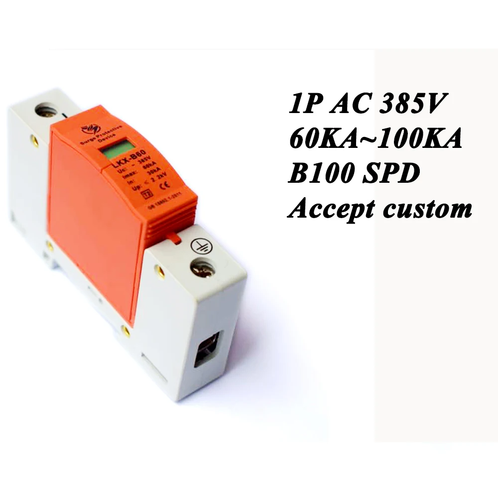 

B100-1P 60KA~100KA ~385V AC SPD House Surge Protector Protective Low-voltage Arrester Device Lightning protection