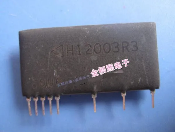 2 шт HI2003R3 подлинный