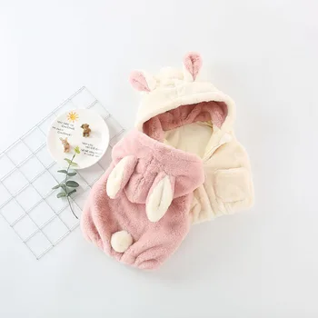 

New Fashion Autumn Winter Kids Children Infant Girl Vest Velvet Thick Baby Girls Rabbit Ear Hooded Waistcoat with Fur Pom Pom