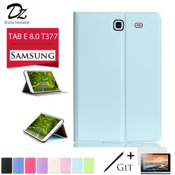 Dizha для Samsung Galaxy Tab E 8.0 t377 Дело Мода PU + PC чехол для Samsung Galaxy Tab E t377 8 дюймов + подарок бесплатная доставка