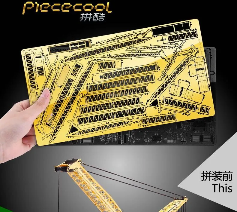 Corte a Laser Brinquedos para Auditoria e Crianças Novo Piececool Rastreador Guindaste Modelo 3d Quebra-cabeça Faça Você Mesmo Metal Puzzle P081-gk 7 High Quality Brinquedos e hobbies