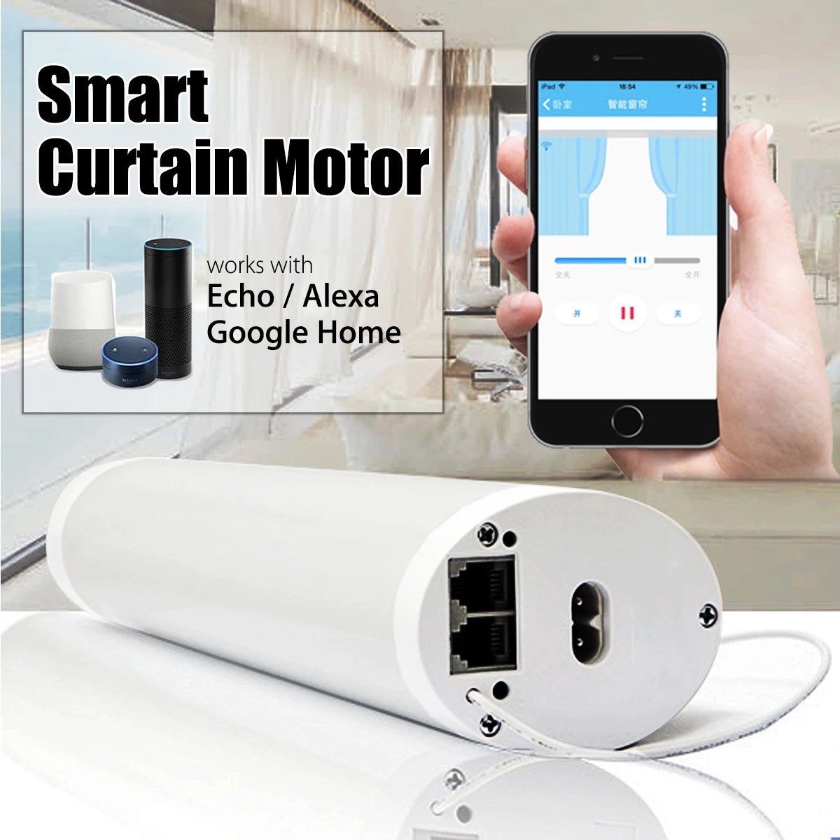 

Wireless Smart Wifi Curtain Rail Motor Double Open Track Curtain Rail Curtain Rail Set APP Control Work with Google Home Alexa