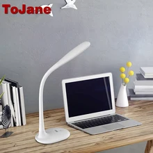 ToJane TG109 настольная лампа Usb Светодиодная настольная лампа для чтения светодиодная перезаряжаемая настольная лампа