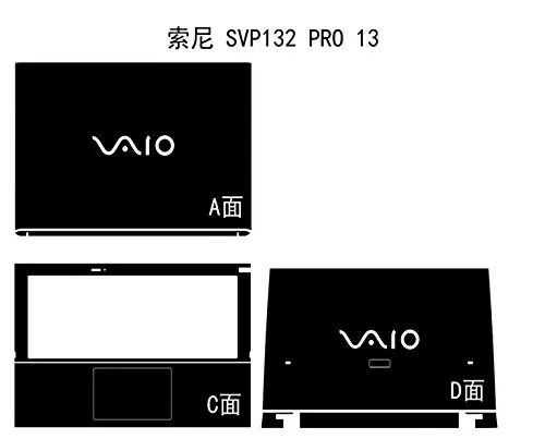 Ноутбука углеродного волокна Стикеры Обложка протектор для sony Pro 13 SVP13215PXB SVP132A1CL SVP13213CXB SVP1321DCXS SVP1321HGXBI 13,3"