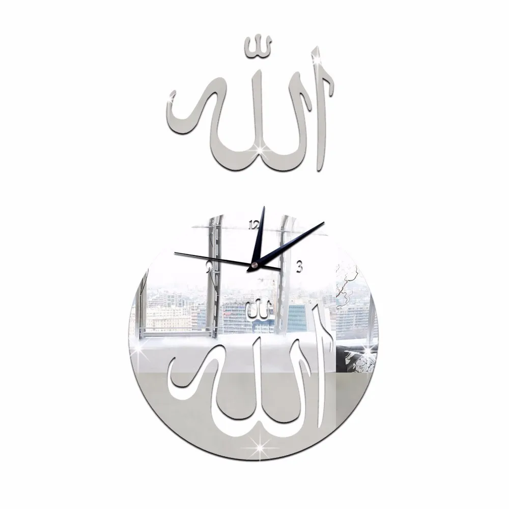 

2019 latest 3D stereo fashion living room mirror wall clock DIY creative religion mirror wall sticker clock Report