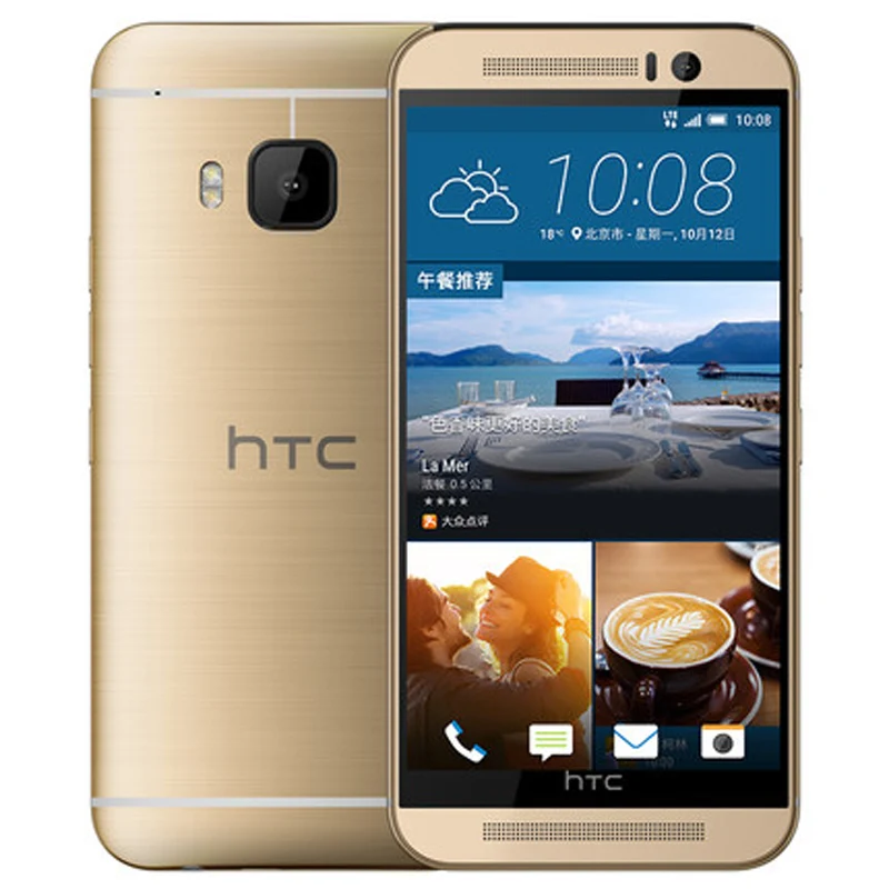 Разблокированный htc один M9 смартфон 20MP Камера 3 ГБ+ 32G Android WI-FI gps 5," 4 аппарат не привязан к оператору сотовой связи Восстановленное