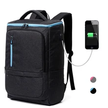 USB зарядка 15-17 дюймов Большой рюкзак для ноутбука, прочные туристические спортивные школьные сумки Сумка для ноутбука, бизнес, уличный рюкзак