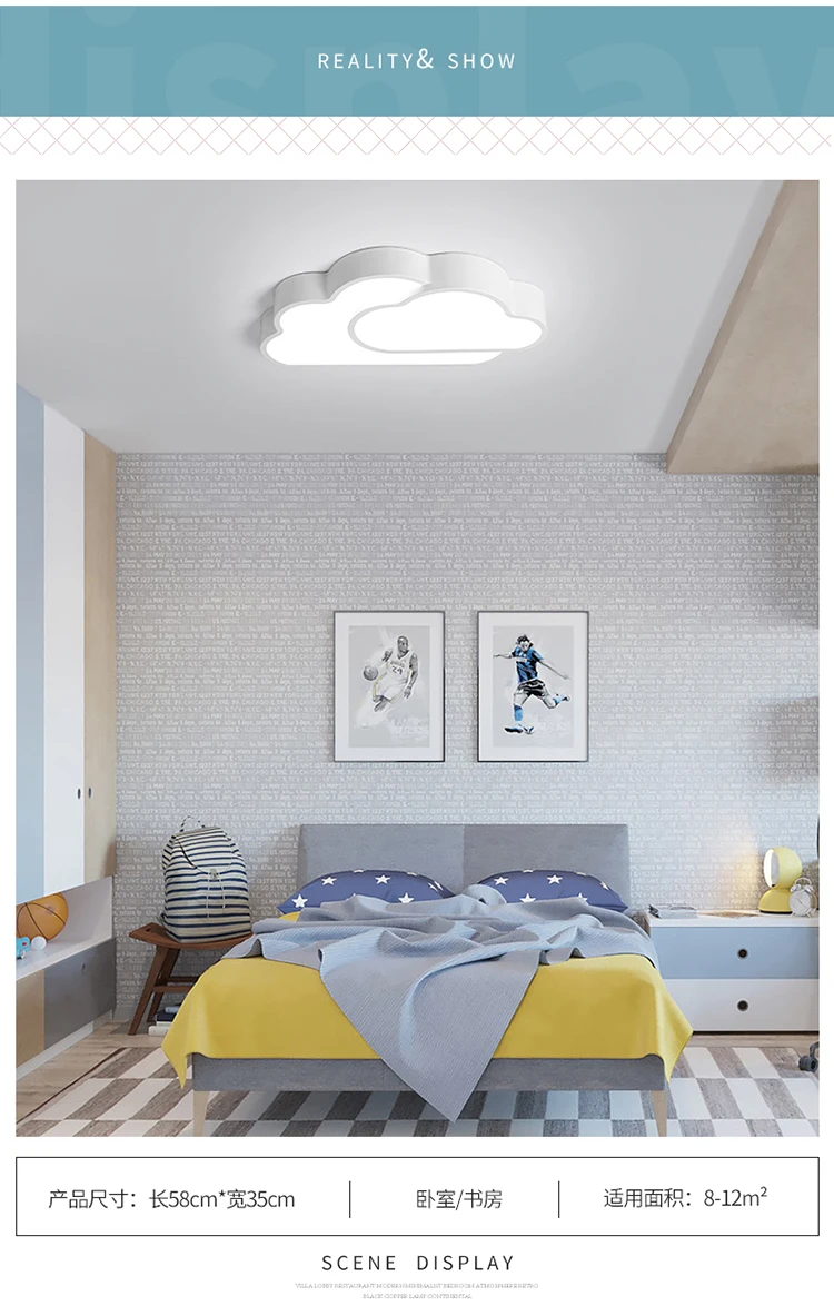 Новый прекрасный Sweety облако Творческий потолочный светильник для детской комнаты красочные лампы мотоциклов спальня дома освещение DHL