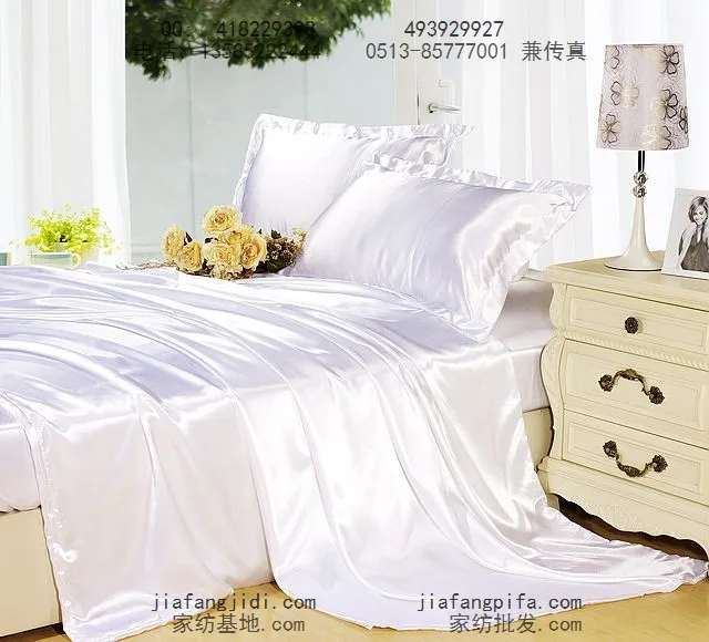 White Silk Bedding set satin sheets Super King Queen size doona quilt