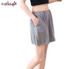 Новые модальные хлопковые пижамы, штаны для женщин, домашняя одежда, пижамные штаны, свободные пижамные штаны для отдыха, женские летние шорты, пижамные штаны