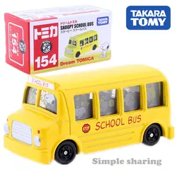 Tomica Dream NO. 154 SNOOPY школьный автобус автомобиль Такара Tomy Авто Моторс автомобиль литая металлическая модель новый подарок детские игрушки