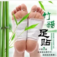 Многофункциональная китайская медицина 1 шт. новые очищающие Пластыри для ног патчи с клейкой органический травяной очищающий Патч