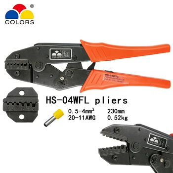 

HS-04WFL crimping pliers 230mm for insulated non-insulated ferrules tube terminals self-adjusting 0.5-4mm2 20-11AWG brand tools