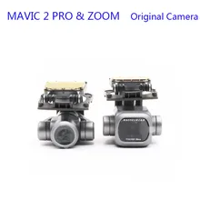Фирменная Новинка Оригинальная камера Mavic 2 Gimbal DJI Mavic 2 Pro& Zoom Gimbal сенсор камера Замена Ремонт сервис запасные части