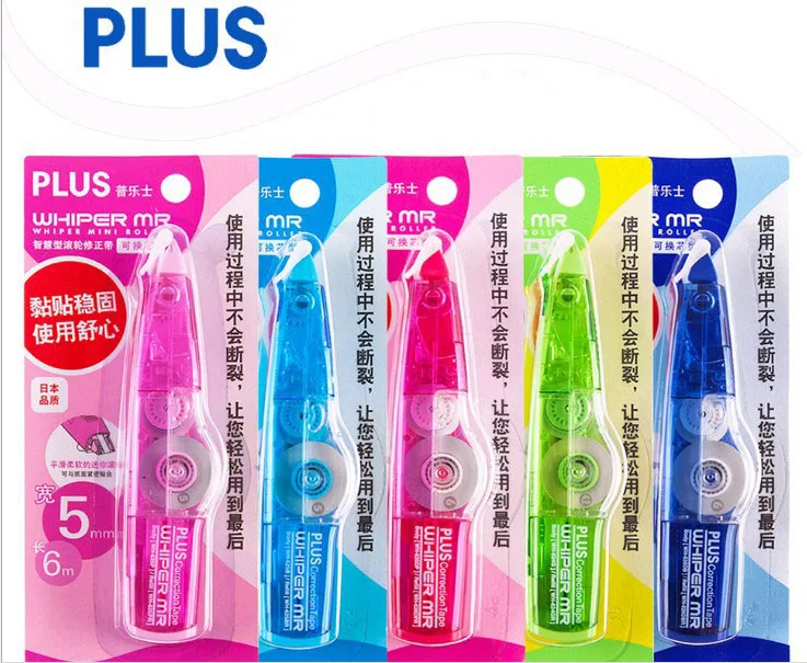 TUNACOCO 6mm*6m JAPAN PLUS COLORFUL CorrectionTape Student Change Tape Correction School Office Stationeries qt1710089