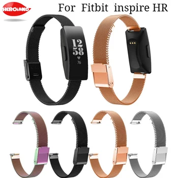 

For Fitbit Inspire HR Band Replacement Milanese Loop Magnetic Stainless Steel Strap Bracelet Betl for Fitbit Inspire Accessories