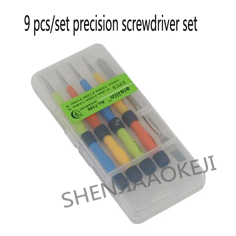 

9 pcs/set screwdriver Multifunctional set precision screwdriver Phone Disassemble Maintenance Screwdriver 7396