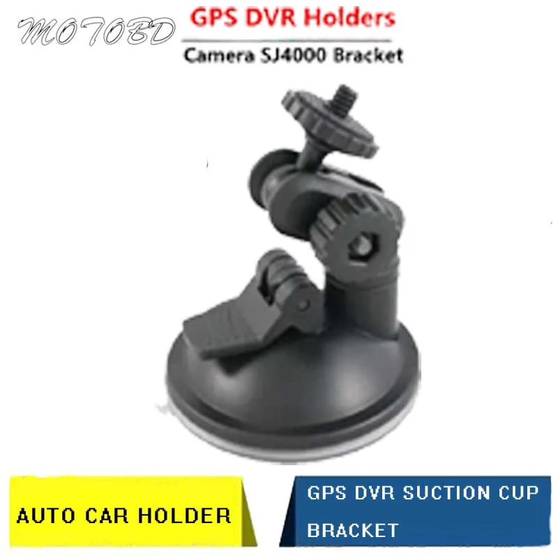 

2019 New Arrive Car Holder for Sport DV Sport Camera SJ4000 Window Mount GPS DVR Holders Driving Recorder Suction Cup Bracket