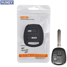 2 кнопки силиконовый Автомобильный Брелок дистанционного управления с ключом Оболочка Чехол для Toyota Land Cruiser Rav4 Alphard Celica Pixis кожа держатель протектор