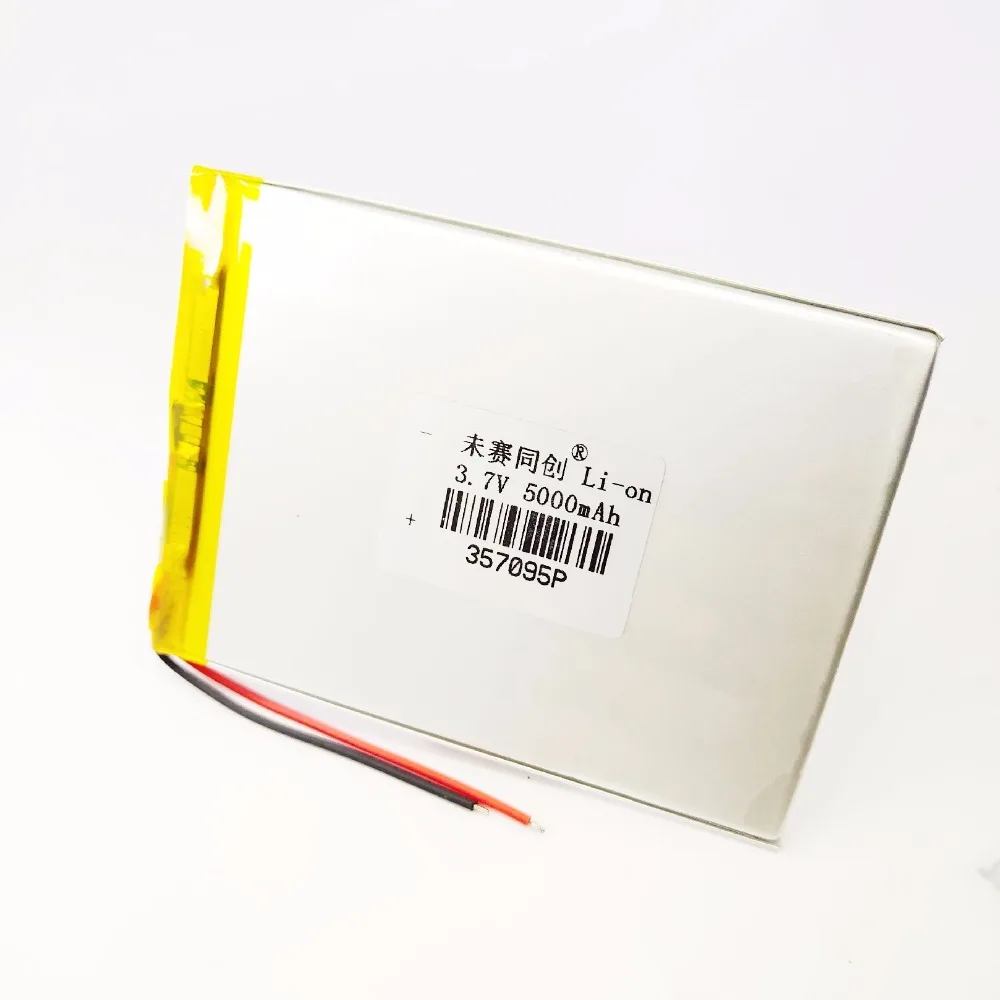 357095/5000mah3. 7v литий-ионный аккумулятор 8-дюймовый планшетный компьютер 307090 3570907-дюймовый планшет универсальный