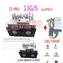Dayun MINER Z1PRO 13GH/s Lyra2REv2 Asic miner с PSU MONA ORE XVG STAK mining лучше Z1+ Antminer S9 A9 Z11 Z9