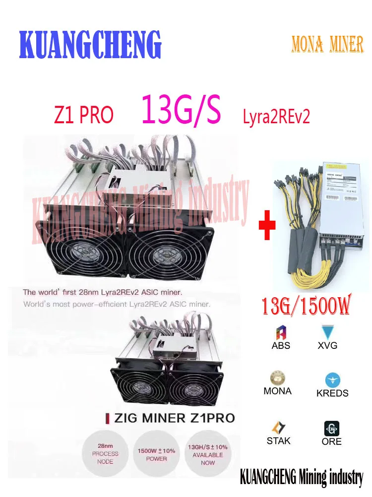 Dayun mining ZIG MINER Z1PRO 13GH/s Lyra2REv2 Asic miner with PSU MONA ORE XVG STAK Mining better than Z1+ Antminer S9 A9 Z11 Z9 |