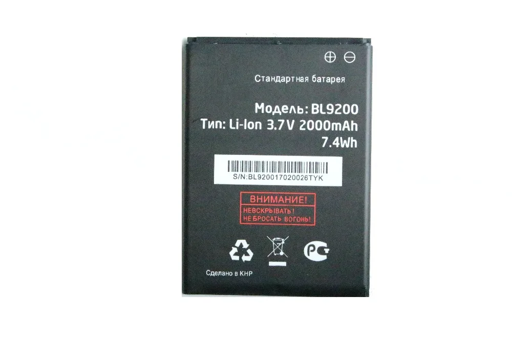 1 сменный литий ионный аккумулятор 2000 мАч/Втч В постоянного тока BL9200 для FLY FS504 Cirrus