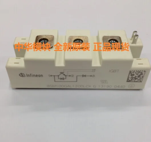 

- brand new original BSM75GAL120DN2 BSM50GAL120DN2 * / EUPEC spot