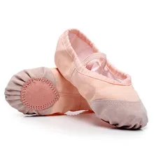 Детей и взрослых Балетные пуанты женские туфли для танцев для профессиональных занятий балетом, танцами обувь с лентами; женская обувь