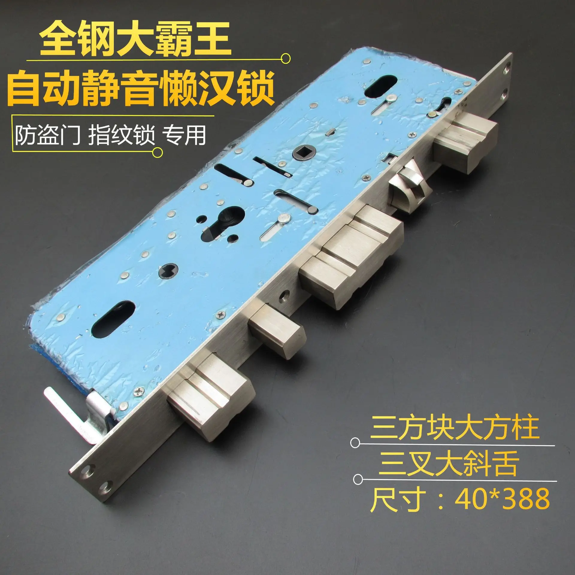 

2018 New Padlock Cadeado Exclusive All Steel Slam Lock Body Fingerprint For Intelligent Special 304 Stainless