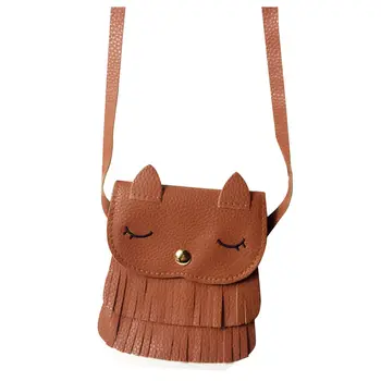 

PU Leather Tassel Small Cat Shoulder Messenger Bag Purses for Kids Girls, coffee