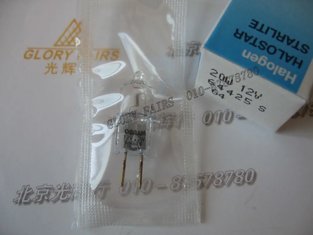 5 шт. OS 64425S 12 В 20 Вт лампа G4 4000 часов Вольфрамовая Лампа HALOSTAR STARLITE 2800K 300LM УФ-фильтр |