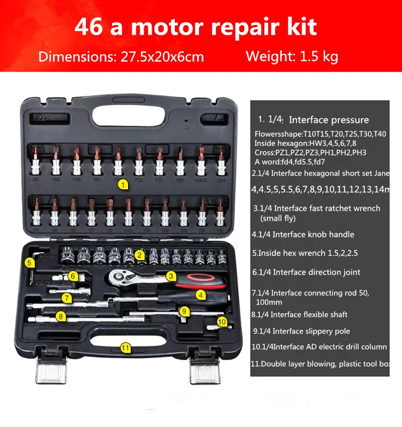 46 pieces sleeve font b car b font font b maintenance b font hardware tools portfolio