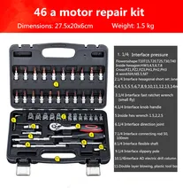 46 pieces, sleeve car maintenance hardware tools portfolio