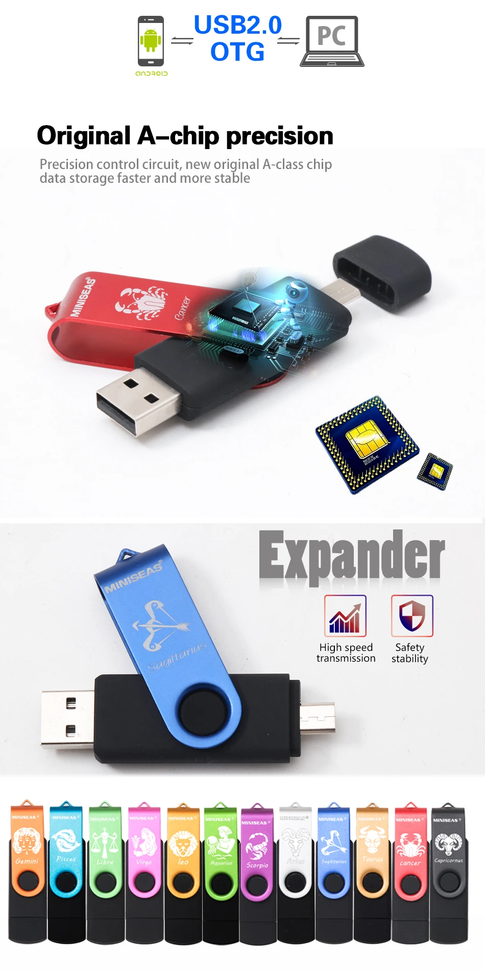 PC端切片2