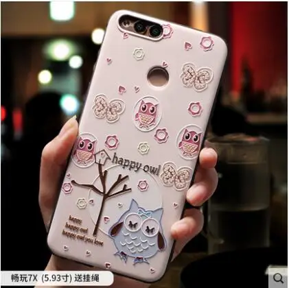 Huawei-honor-7x-Case-silicone-luxury-3D-Relief-painting-soft-TPU-Rose-Flowers-phone-case-for.jpg_640x640 (4)