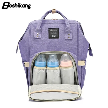 

Boshikang Fashion Mummy Maternity Nappy Bag Candy Color Baby Bag High Quality Oxford Bolsa Maternidade Baby Diaper Bag Zipper
