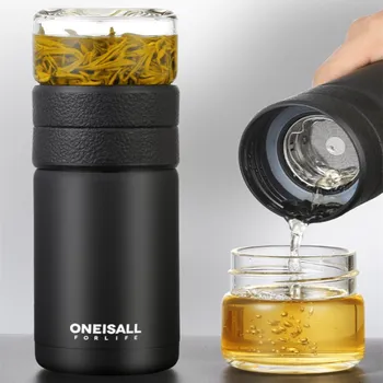 

600ml Tea Separation Cup Stainless Steel Vacuum Flask Plus Glass Cover Men's Teacup High-grade Portable 304 Stainless Steel Cup