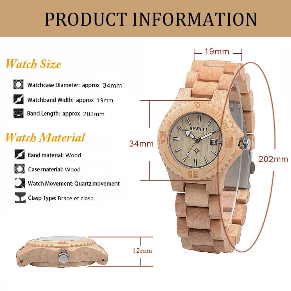 BEWELL WOODEN WATCH