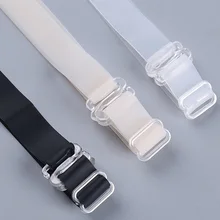 Женский 1,5 см Широкий Регулируемый силиконовый бюстгальтер ремни нескользящий невидимый бюстгальтер с плечевыми ремешками пластиковые удлинители с пряжкой