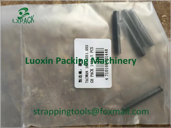 Acme Columbia Fromm Gerrard MIP Orgapack Polychem Rapz Samuel Signode SRP Teknika Titan Uline Ybico JK Generica MGB Centaur Greiner ITATOOLS Kihlberg Kippes ZRTool Poly Steel Strap Banding Tools bander spare par (240)