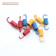 3set CLUTCH SPRINGS HIGH PERFORMANCE RACING 1000RPM 1500RPM 2000RPM for 50 100cc GY6 139QMB SCOOTER