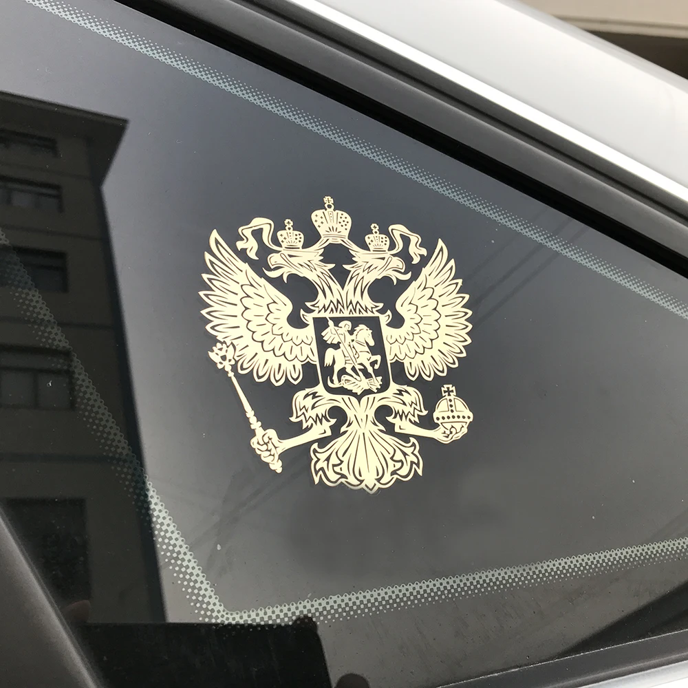 3D алюминиевый герб России Автомобильный стикер для Volvo XC60 XC90 Toyota Renault Opel astra Nissan qashqai peugeot 307 308