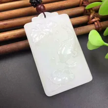 Тонкой и Тянь Ю. jin Yu полный дом