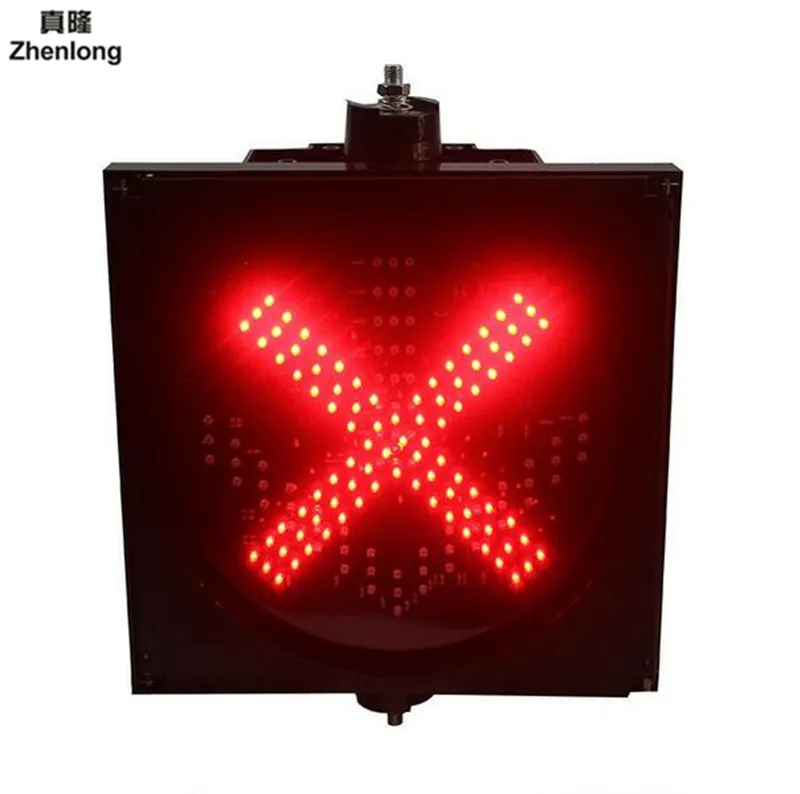 QQ20180212201513