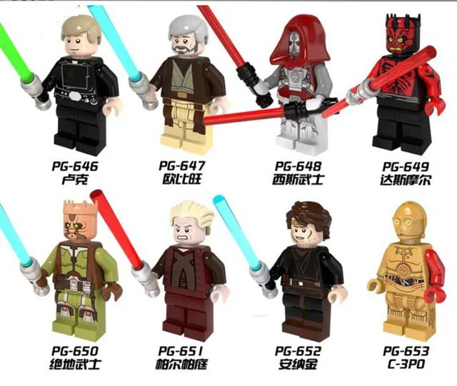 80 шт./лот Звездные войны Палпатин воин Ситхов Дарт Мол C3PO Obi Wan PG8021 строительные