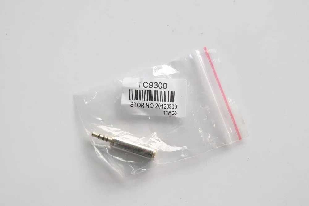 TC9300-CHN-1