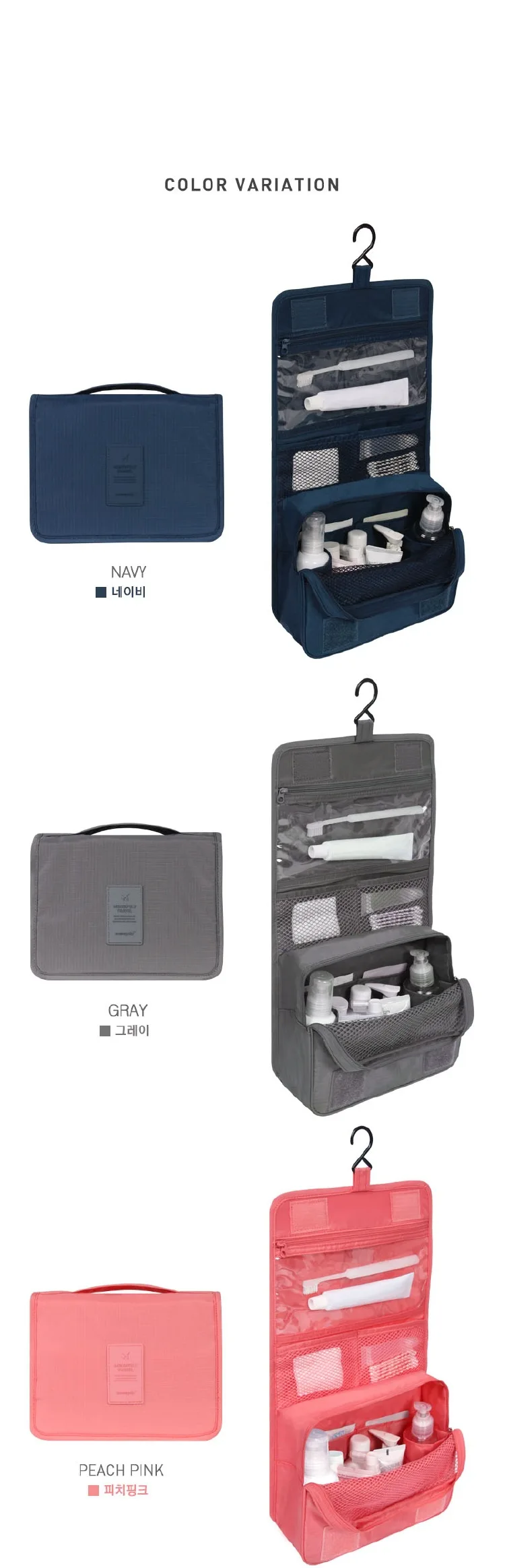 5008467403_1628920871