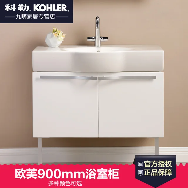 Kohler Bathroom Cabinet Combination Oufu 900mm1200mm Floor Kohler Bathroom Cabinet Combination Oufu 900mm1200mm Floor Furniture Wash Basin Containing K 19969t